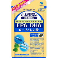 小林製薬の栄養補助食品 DHA EPA α-リノレン酸(180粒)
